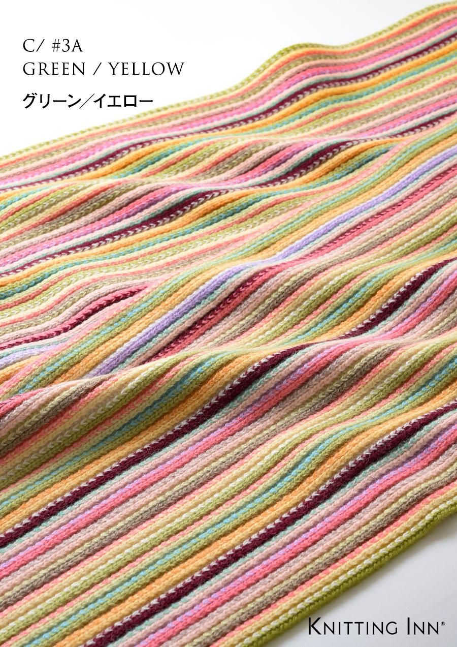 F-3345 カシミヤランダムリブマフラー2021／CASHMERE RIBBED