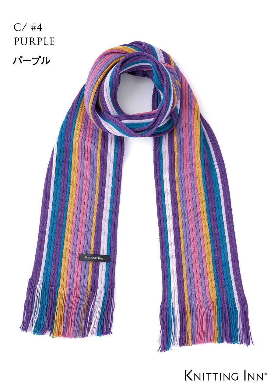F-3351 ウールリブマフラー2022／WOOL RIBBED SCARF - KNITTING