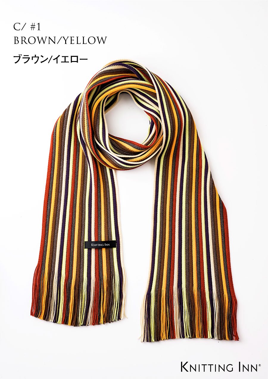 F-3353 毛混リブマフラー2023／RIBBED SCARF - KNITTING INN 松井