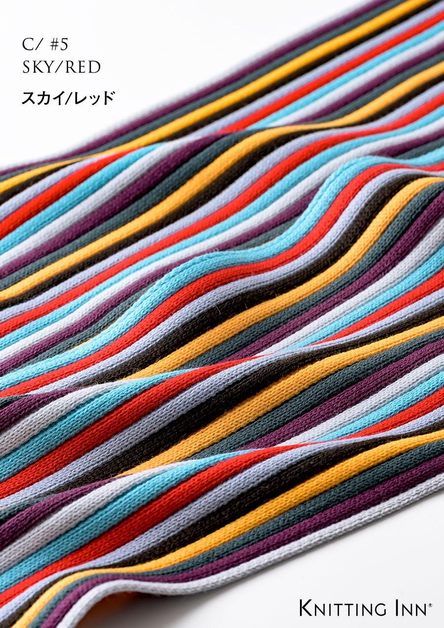F-3353 毛混リブマフラー2023／RIBBED SCARF - KNITTING INN
