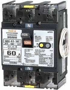 テンパール工業 GBU-63-1KC 3P 2E 60AF 30MA 単3中性線欠相保護付漏電遮断器 60A 30mA