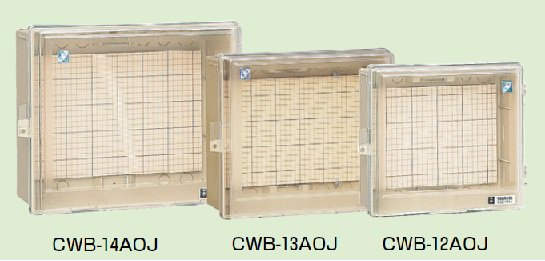 未来工業 CWB-13AOJ ウオルボックス プラスチック製防雨ボックス 透明
