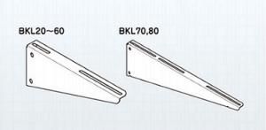 ネグロス Z-BKL80 ブラケット 溶融亜鉛メッキ