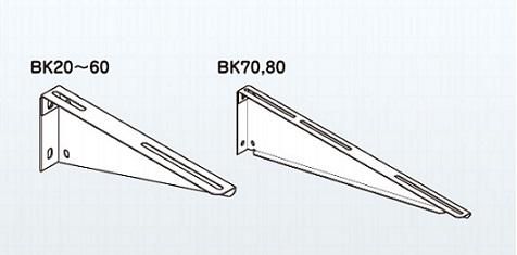 ネグロス Z-BK80 ブラケット 溶融亜鉛メッキ - 【本店】ネットde電材