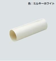 未来工業 GKWP-60-1 パイプスリーブ(エアコン配管材) [代引き 未来工業 GKWP-60-1 パイプスリーブ(エアコン配管材) [代引き