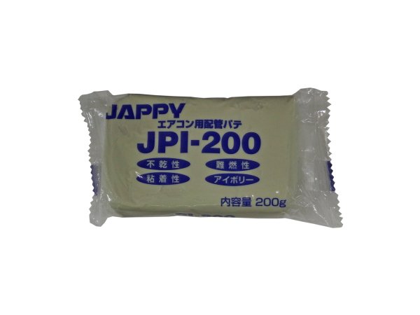 JAPPY JPI-200 配管パテ エアコン用 200g アイボリーの商品詳細ページです。ネットde電材