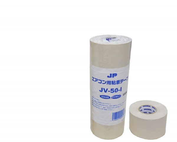 JAPPY エアコン粘着テープ JV-50-I 通販