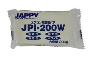 <img class='new_mark_img1' src='https://img.shop-pro.jp/img/new/icons2.gif' style='border:none;display:inline;margin:0px;padding:0px;width:auto;' />JAPPY JPI-200W 配管パテ エアコン用 200g ホワイト