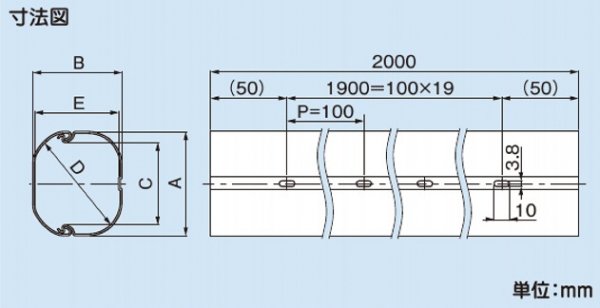 因幡電工 LD-70-B スリムダクトLD エアコン用配管化粧カバー 色