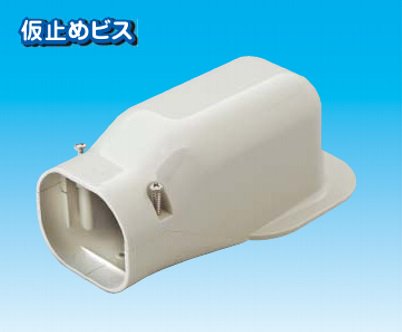 因幡電工 LDW-70-I エアコン用配管化粧カバー 壁面取出し用 色 