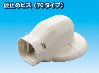 新作 因幡電工 ウォールコーナーエアコン スリムダクトLD LDWM-70L-B エアコン