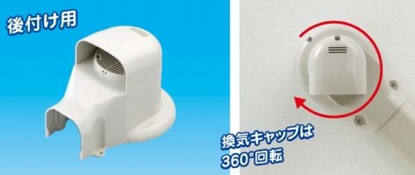 送料無料 百貨店 因幡電工 LDWX-70L-K スリムダクトLD ウォールコーナーエアコン エアコン