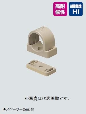 須山28さん専用 SBM-W 耳付スライドボックス: 電設用資材 - 蛙屋