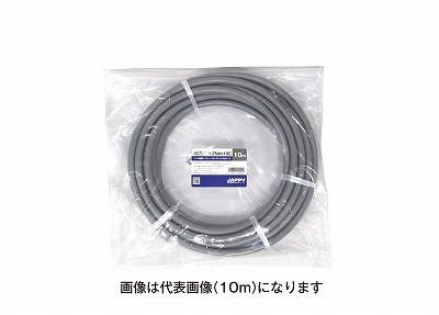 JAPPY VCT-F 10C-1.25 ミニ定尺 20m ビニルキャブタイヤ丸形コード 10 JAPPY VCT-F 10C-1.25 ミニ定尺 20m ビニルキャブタイヤ丸形コード 10
