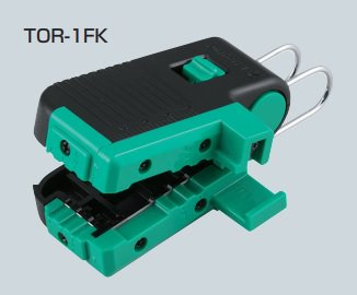 未来工業 TOR-1FK トリッパー・F（VVFケーブルの皮むき器） [代引き