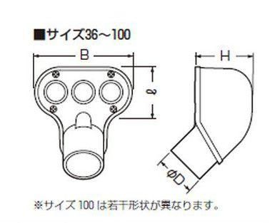 未来工業 MEC-54 エントランスキャップ 適合管VE-54 グレー