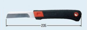 未来工業 DM-1BH デンコーマック （電工ナイフ） ゴムグリップ （本体のみケース無） ナイフ全長235ｍｍ