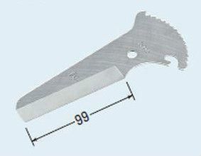 未来工業 RDC-50H モールダクト用マルチカッター替刃(MC-MD用） [代引