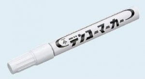 未来工業 KPT-2W デンコーマーカー 白 （3mm丸芯） 