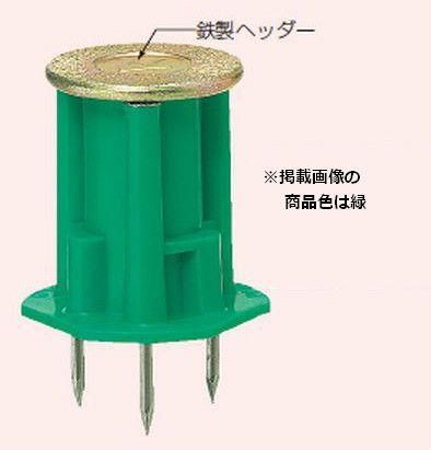 未来工業 NK-4G カラー・ヘッダーインサート （型枠用） 4分