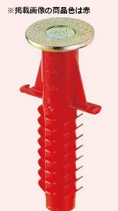 未来工業 NW-3B カラー・ヘッダーインサート （断熱材・PC板用） 3分