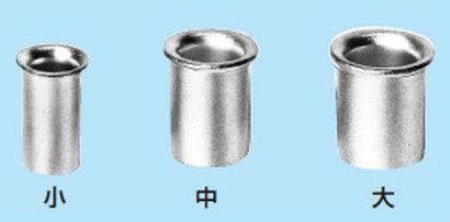 未来工業 E-ML リングスリーブ （銅線用裸圧着スリーブ） 中 [代引き不可]の商品詳細ページです。 ネットde電材