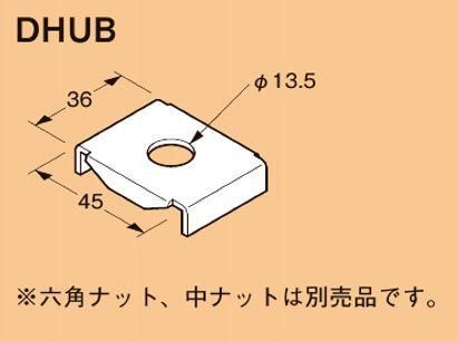 ネグロス Z-DHUB ワールドダクター ハンガー吊り金具（20個入 