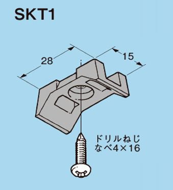 ネグロス SKT1 マックツール フラットデッキ用ケーブル支持具（20個入