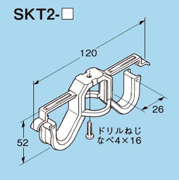 ネグロス SKT2-E マックツール フラットデッキ用ケーブル支持具（10個