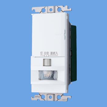パナソニック WTK1411WK 壁取付熱線センサ付自動スイッチ（親器 