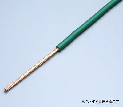 フジクラ IV 60G 600Vビニル絶縁電線 より線 60平方mm 緑 切り売り