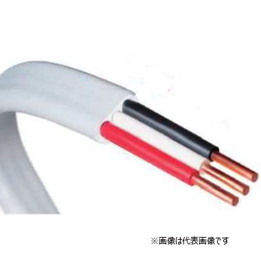 富士電線工業㈱　VVF2.0mm-3C(VVF3×2.0)灰　赤白黒　1巻　①