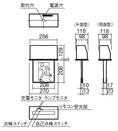 パナソニック FA40352LE1 LED誘導灯 一般型 天井埋込型 B級・BH形 20