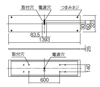 パナソニック FK41778 誘導灯リニューアルプレート 壁直付用 B級・BH形