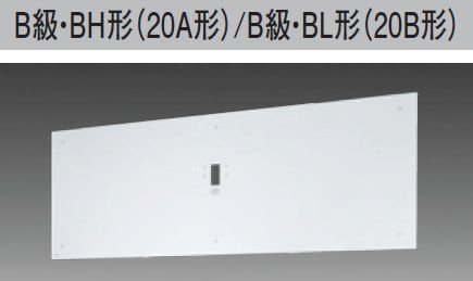 パナソニック FK44778 誘導灯リニューアルプレート 壁直付用 B級・BH形