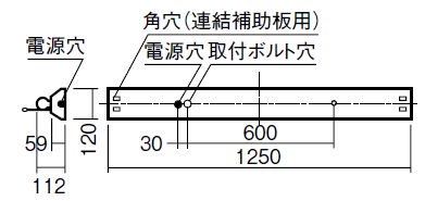 パナソニック NNFW41091JLE9 直管LED非常用照明器具 1灯用 富士型