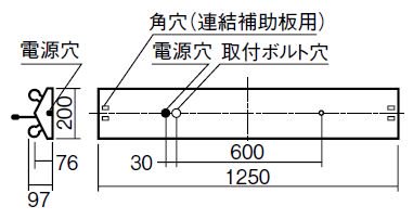 パナソニック NNFW42091JLE9 直管LED非常用照明器具 2灯用 富士型