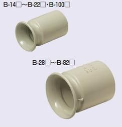 未来工業 B-16J ビニルブッシング 適合管VE-16 ベージュ [代引き