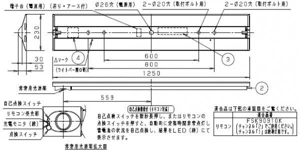 パナソニック 直付xlg451dgnjle9 非常用照明器具 5200 Lmタイプ 昼白色 非調光の商品詳細説明ページです ネットde電材は照明器具 電線 電線管 配線器具 制御機器 工具 アンテナなど電材専門店ならではの豊富な品ぞろえと納得価格で ご来店をお待ちしています