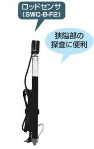 戸上電機 SWC-B-F2 ロードセンサ(SWC-Bオプション)