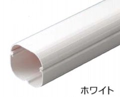 因幡電工 SD-66-W エアコン用配管化粧カバー 直線ダクト サイズ：60×58 