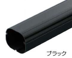 因幡電工 SD-77-K エアコン用配管化粧カバー 直線ダクト サイズ:75×63×2000mm 色:ブラック