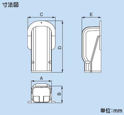 因幡電工 SW-100-B エアコン用配管化粧カバー 壁面取出し用 因幡電工 SW-100-B エアコン用配管化粧カバー 壁面取出し用