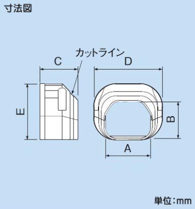 因幡電工 SE-77-K エアコン用配管化粧カバー 端末カバー ダクトサイズ