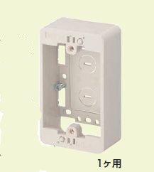 未来工業 MSB-F1SSW モール用スイッチボックス（Fタイプ） 1ヶ用超浅形