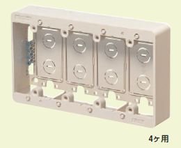 未来工業 MSB-F4 モール用スイッチボックス（Fタイプ） 4ヶ用 モダン