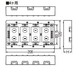 ローラー用スイッチボックス box 中古 ＊YM21 無き