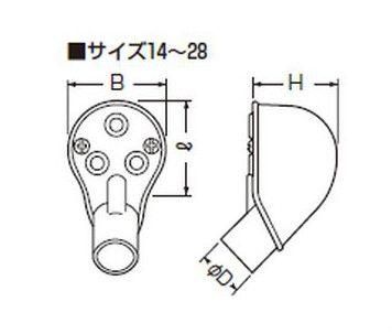 未来工業 MEC-16K エントランスキャップ 適合管VE-16 ブラック [代引き