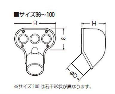 全国激安 未来工業 エントランスキャップ 適合管:VE70 チョコレート