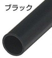 未来工業 VE-16K-30 硬質ビニル電線管(J管) VE管 近似内径18mm 未来工業 VE-16K-30 硬質ビニル電線管(J管) VE管 近似内径18mm